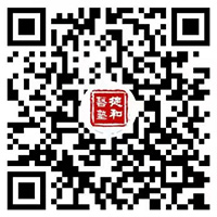 安华教育集团国学视频