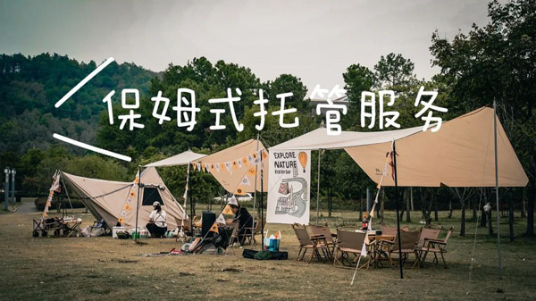 5295429b-de6b-4f9d-a880-0ba4592cf94a.jpg
